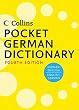 Collins German Dictionary (Collins)