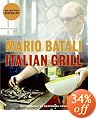 Italian Grill