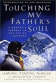 Coburn, Broughton: Touching My Father's Soul
