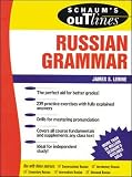 Levine, James S.: Schaum's Outline of Russian Grammar