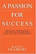 A Passion for Success