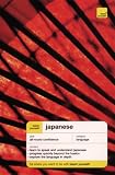 Kaiser, Stefan: Teach Yourself Japanese Complete Course Kaiser, Stefan: Teach Yourself Japanese Complete Course