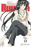 Inada, Shiho: Gundam Seed : Mobile Suit Inada, Shiho: Gundam Seed : Mobile Suit