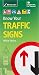 Know your traffic signs (Driving Skills)