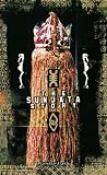 Kanute, Banna: The Sunjata Story Kanute, Banna: The Sunjata Story