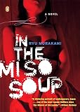 Murakami, Ryu: In the Miso Soup