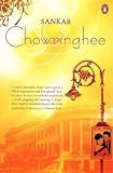 Not Available: Chowringhee Not Available: Chowringhee