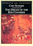 Hawkes, David: The Dream of the Red Chamber