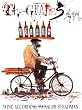 The Grapes of Ralph: Wine According to Ralph Steadman
