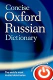 Falla, P. S.: The Concise Oxford Russian Dictionary Falla, P. S.: The Concise Oxford Russian Dictionary