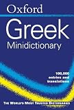 Watts, Niki: Oxford Greek Minidictionary: Greek-English, English-Greek Watts, Niki: Oxford Greek Minidictionary: Greek-English, English-Greek