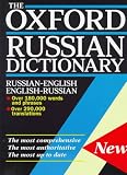 Wheeler, Marcus: The Oxford Russian Dictionary: English-Russian Russian-English Wheeler, Marcus: The Oxford Russian Dictionary: English-Russian Russian-English