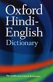 McGregor, R. S.: The Oxford Hindi-English Dictionary McGregor, R. S.: The Oxford Hindi-English Dictionary