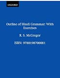 McGregor, R. S.: Outline of Hindi Grammar McGregor, R. S.: Outline of Hindi Grammar