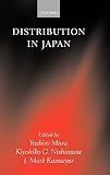 Ramseyer, J. Mark: Distribution in Japan Ramseyer, J. Mark: Distribution in Japan