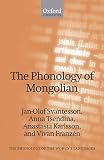 Svantesson, Jan-Olof: The Phonology Of Mongolian Svantesson, Jan-Olof: The Phonology Of Mongolian