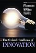 The Oxford Handbook of Innovation (Oxford Handbooks)