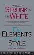 The Elements of Style (Elements of Style)