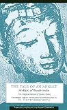 Atikal, Ilanko: The Cilappatikaram of Ilanko Atikal: An Epic of South India