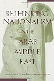 Gershoni, Israel: Rethinking Nationalism in the Arab Middle East