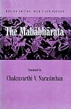 Columbia College (Columbia University): The Mahabharata: An English Version Based on Selected Verses