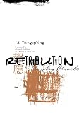 Goldblatt, Howard: Retribution: The Jiling Chronicles