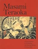 Stevenson, John: Masami Teraoka: From Tradition to Technology, the Floating World Comes of Age Stevenson, John: Masami Teraoka: From Tradition to Technology, the Floating World Comes of Age