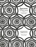 Noda, Mari: Japanese: The Spoken Language  Japanese Typescript