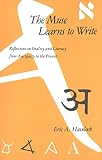 Havelock, Eric A.: The Muse Learns to Write: Reflections on Orality and Literacy from Antiquity to the Present