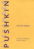 Anderson, Nancy K.: The Little Tragedies
