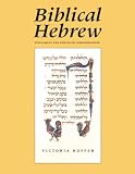 Hoffer, Victoria: Biblical Hebrew Hoffer, Victoria: Biblical Hebrew