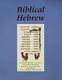 Kittel: Biblical Hebrew