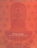 Watt, James: Defining Yongle: Imperial Art In Early Fifteenth-Century China Watt, James: Defining Yongle: Imperial Art In Early Fifteenth-Century China