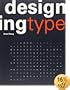 Designing Type