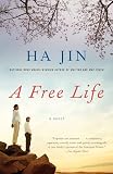 Jin, Ha: A Free Life Jin, Ha: A Free Life