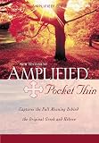 [???]: Amplified Bible New Testament