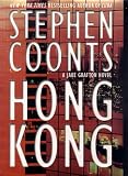 Coonts, Stephen: Hong Kong Coonts, Stephen: Hong Kong
