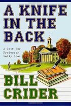 A Knife in the Back by Bill Crider