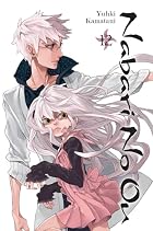 Nabari No Ou, Vol. 12 by Yuhki Kamatani