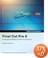 Final Cut Pro 6
