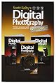Scott Kelby's Digital Photography Boxed Set, Volumes 1, 2, and 3
