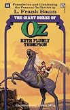 Baum, L. Frank: Giant Horse of Oz Baum, L. Frank: Giant Horse of Oz