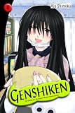 SHIMOKU, KIO: Genshiken 4: The Society for the Study of Modern Visual Culture