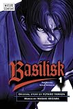 SEGAWA, MASAKI: Basilisk 1 SEGAWA, MASAKI: Basilisk 1