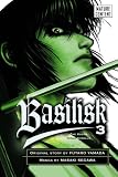 SEGAWA, MASAKI: Basilisk 3: The Kouga Ninja Scrolls SEGAWA, MASAKI: Basilisk 3: The Kouga Ninja Scrolls