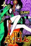 Clamp: Xxxholic 7 Clamp: Xxxholic 7