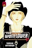 Hayakawa, Tomoko: The Wallflower 3: Yamatonadeshiko Shichihenge