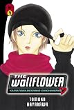Hayakawa, Tomoko: The Wallflower 4: Yamatonadeshiko Shichihenge Hayakawa, Tomoko: The Wallflower 4: Yamatonadeshiko Shichihenge