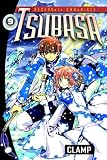 Clamp: Tsubasa, No. 9: Reservoir Chronicle Clamp: Tsubasa, No. 9: Reservoir Chronicle
