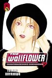 Hayakawa, Tomoko: The Wallflower 9: Yamatonadeshiko Shichihenge